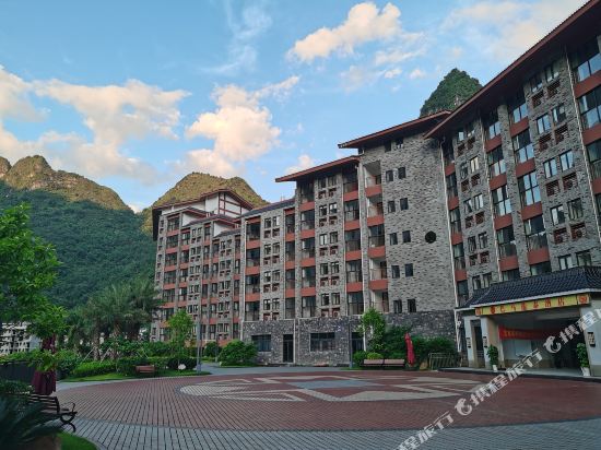 Bama Longtai Hotel in Bama, People's Republic of China