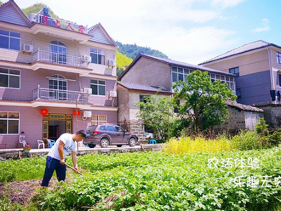 Longshangrenjia - last minute hotel in Hangzhou