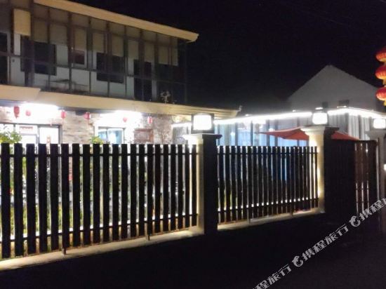 Ruyi Xiaoyuan Hostel in Shanghai, People's Republic of China