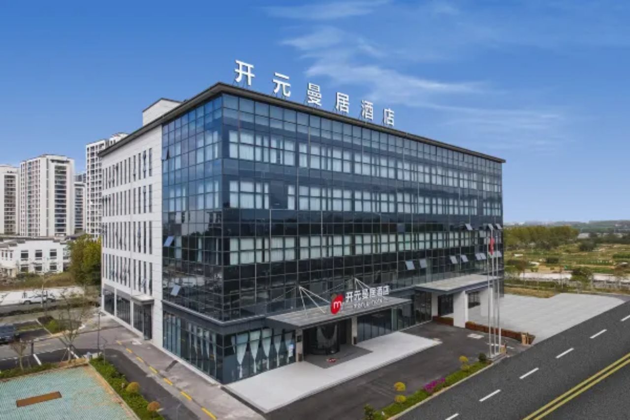 Manju Hotel Yiwu in Jinhua, People's Republic of China