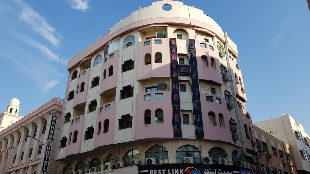 Rahab Hotel - last minute hotel in Dubai