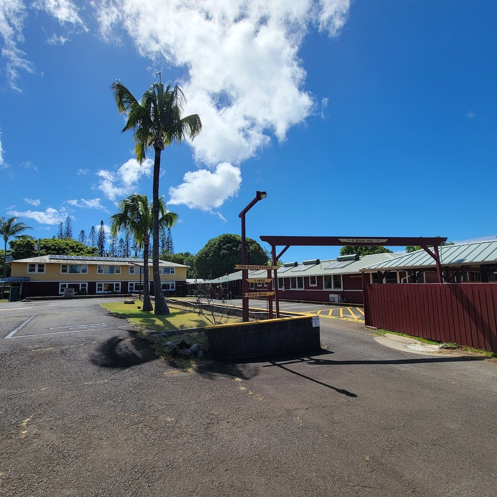 Kohala Village Inn - photo 29