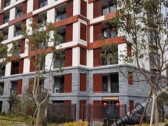 Smooth Cloud Hot Sping Hotel in Tengyue, People's Republic of China