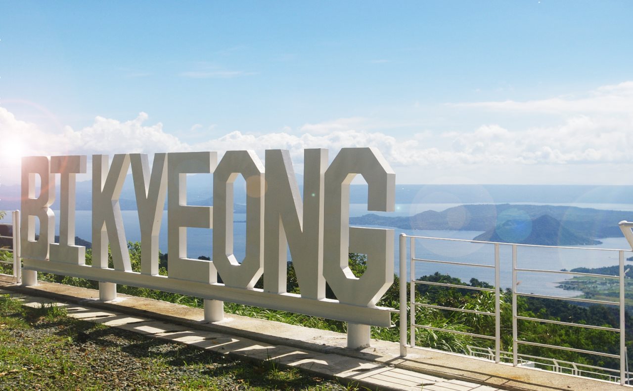 Bikyeong Hotel and Restaurant in Tagaytay, Philippines