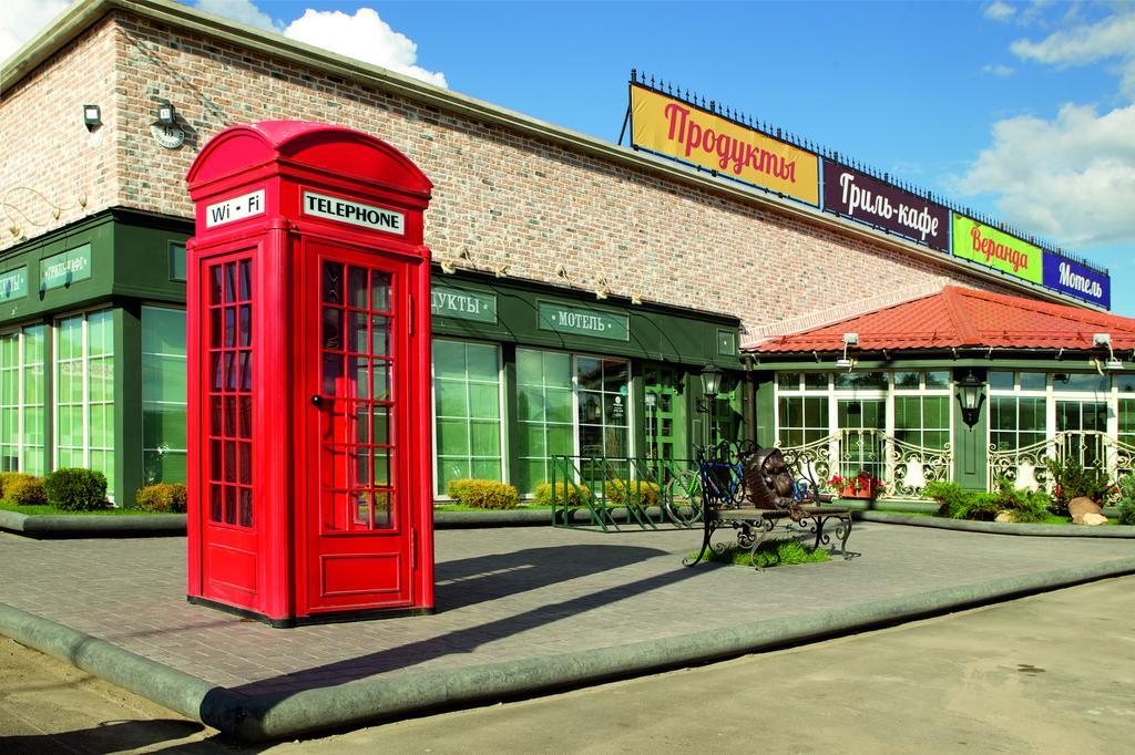 Motel Sitiy Yozhik in Yaroslavl, Russia