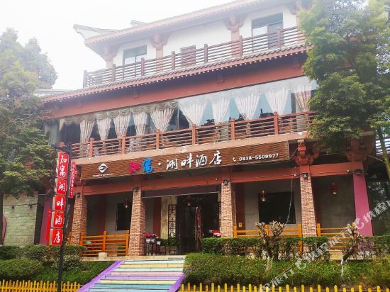 Zhiyu — hotel in Luocheng