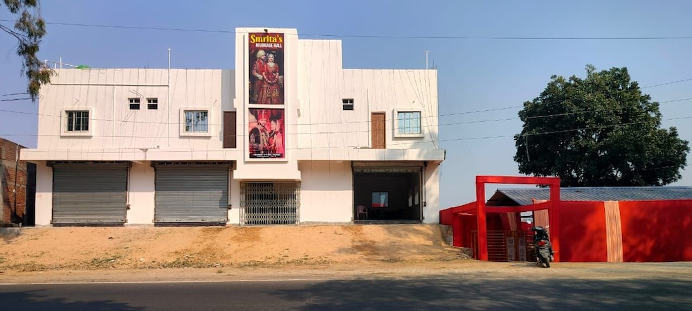 Hotel Smrita’s in Jasidih, India