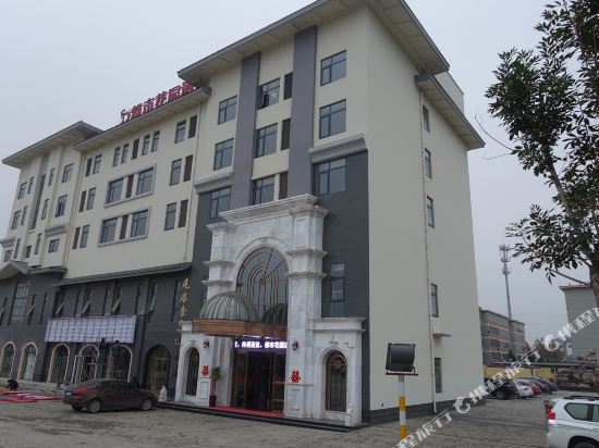 City Garden Hotel — hotel in Renqiu