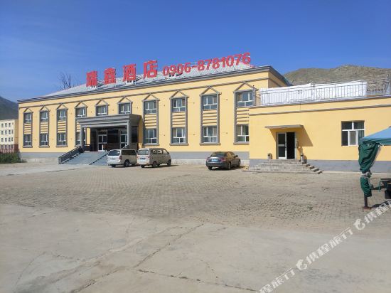 Ruixin Hotel in Unknown City, People's Republic of China