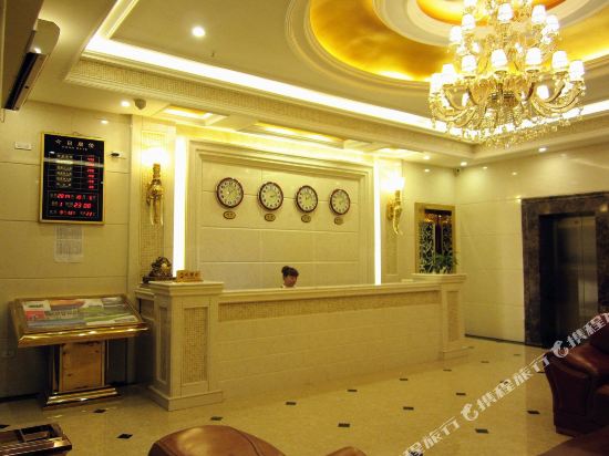 Fengfan Hotel - last minute hotel in Dazhou