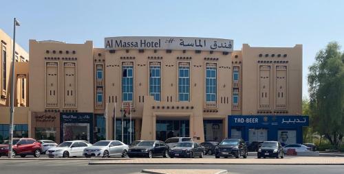 Al Massa Hotel in Al Ain City, United Arab Emirates