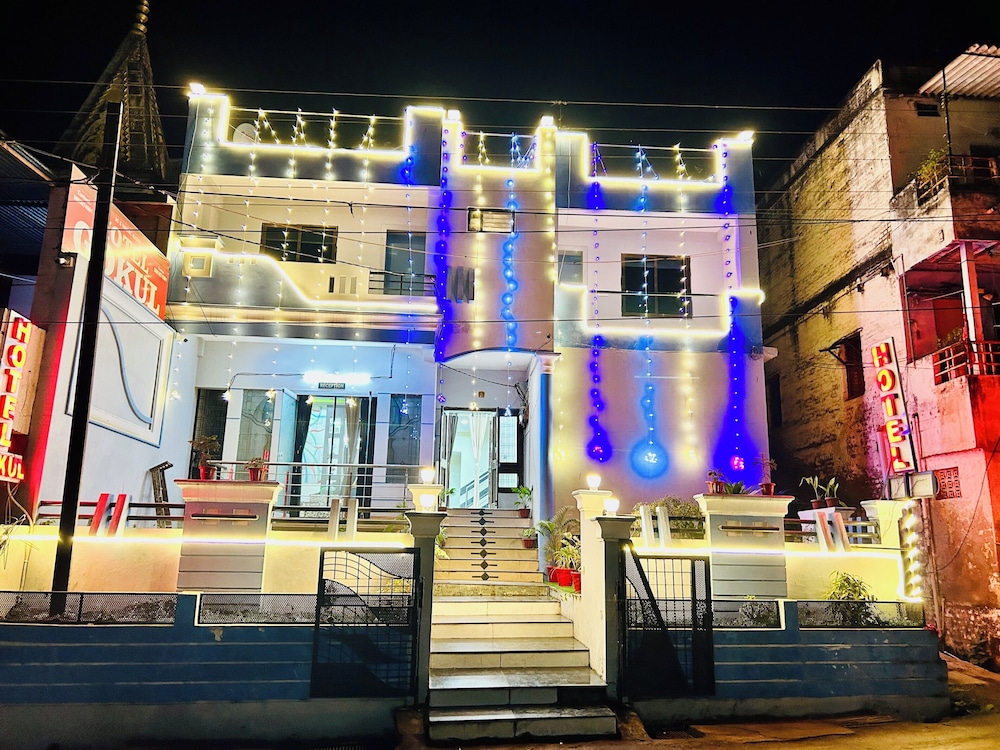 Gokul Hotel — Maheshwar