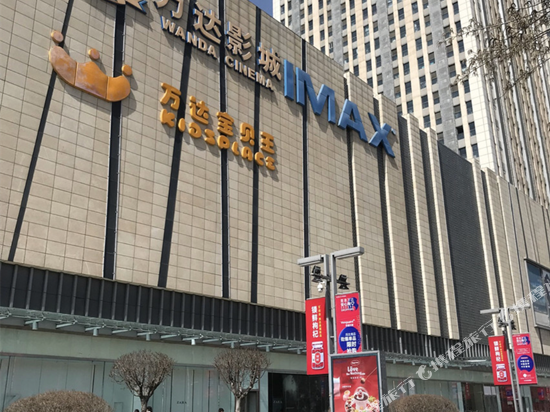 Luo Sheng hotel - last minute hotel in Yinchuan