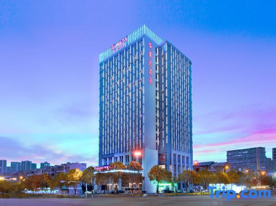 Ramada Changsha Meinian - last minute hotel in Changsha