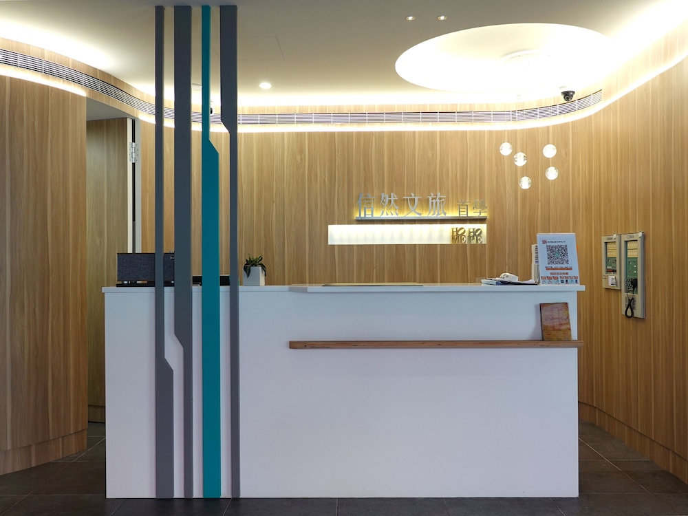 Trust Hotel - last minute hotel in Tainan