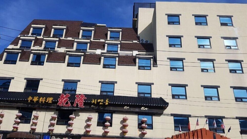 Chuncheon Tourist Hotel in Chuncheon, South Korea