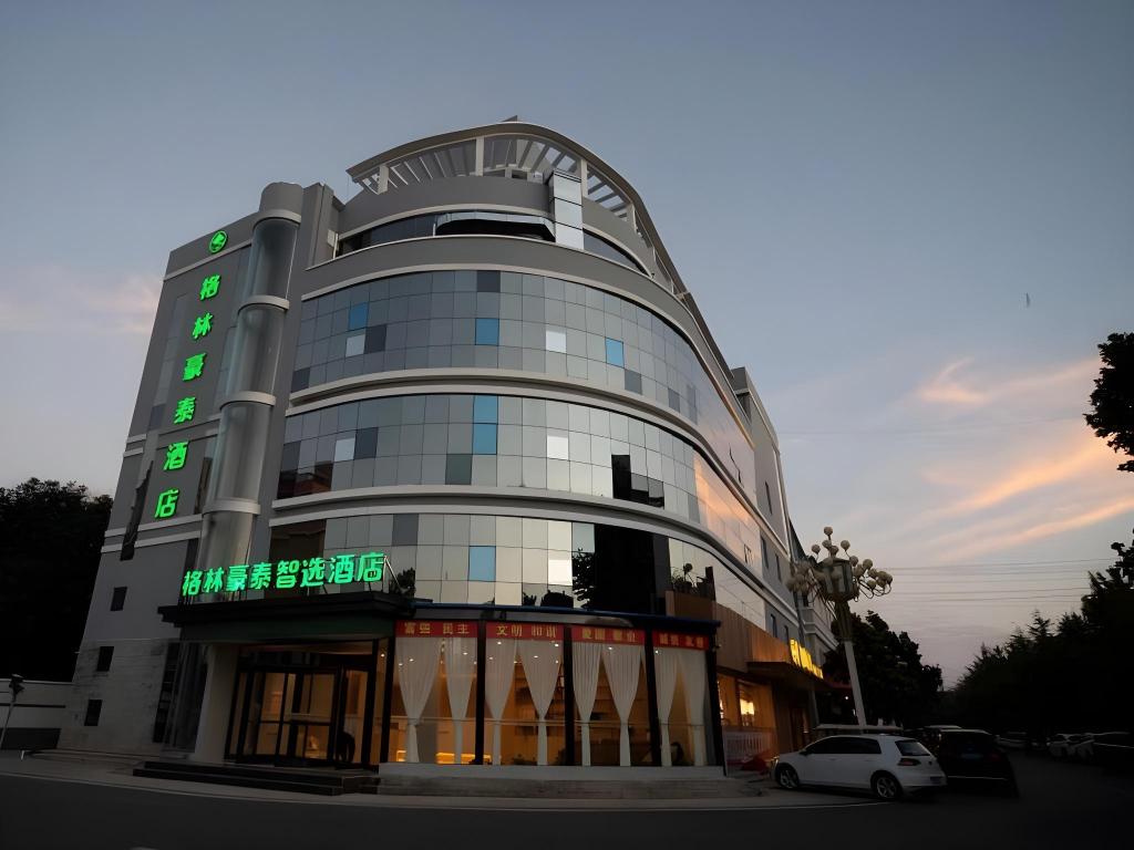 Green Tree Inn Henan Changyuan Zhengde Road Municipal Government in Xinxiang, People's Republic of China
