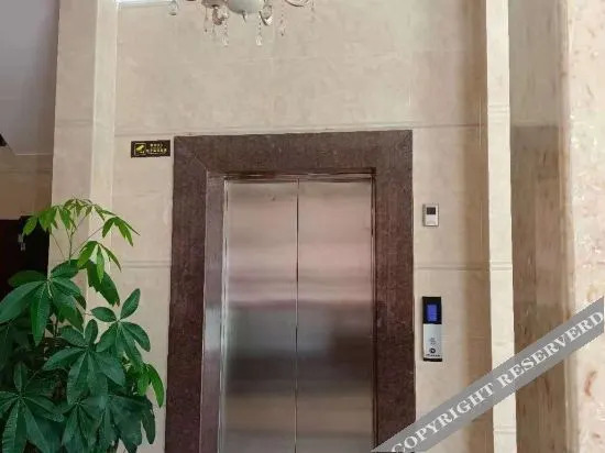 Maomingdalongwanjiudian - last minute hotel in Maoming