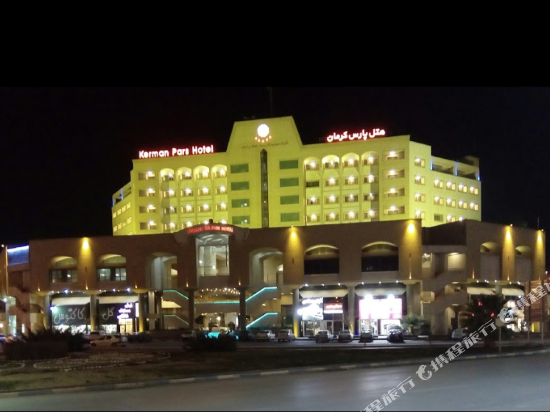 Kerman Pars Hotel — Kerman — photo 3