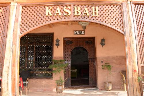 Kasbat Dar diafa Tourbist in Kelaat Mgouna, Morocco