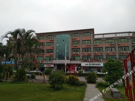 Huasheng Hotel in Jiangmen, People's Republic of China