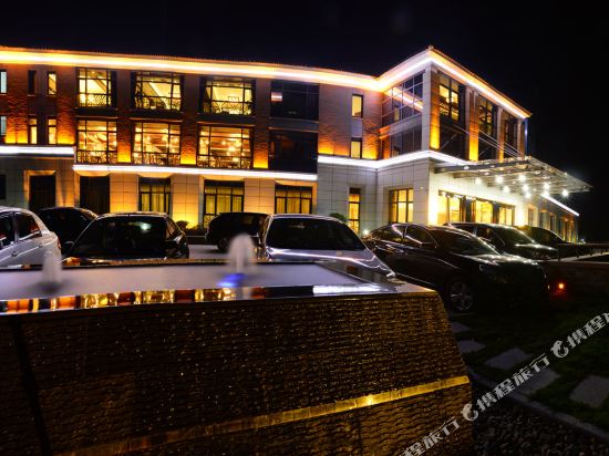 Ecology and Agriculture Villa — 4-Star Luxury Hotel in Liyang, People's Republic of China