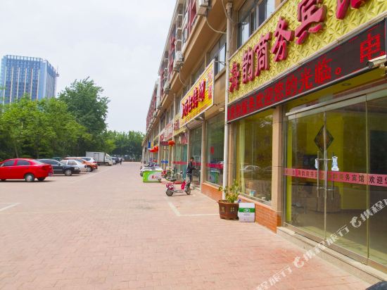 Anqiu Haiyun Business Hotel in Anqiu, People's Republic of China