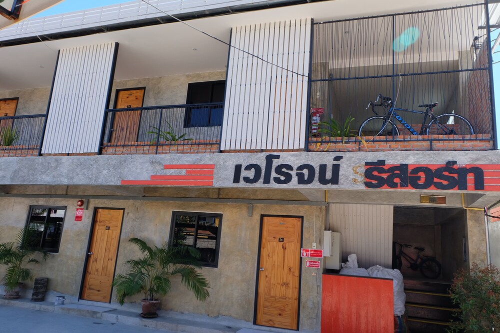 Werot Resort in Mae Sot, Thailand