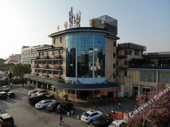 Xinyi Hotel - last minute hotel in Nanchang