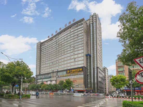 Lavande Hotel — hotel in Xiangtan