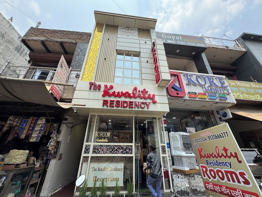 The Kwality Residency - last minute hotel in Mathura