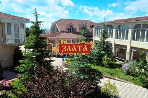 Zlata Inn in Unknown City, Kyrgyzstan