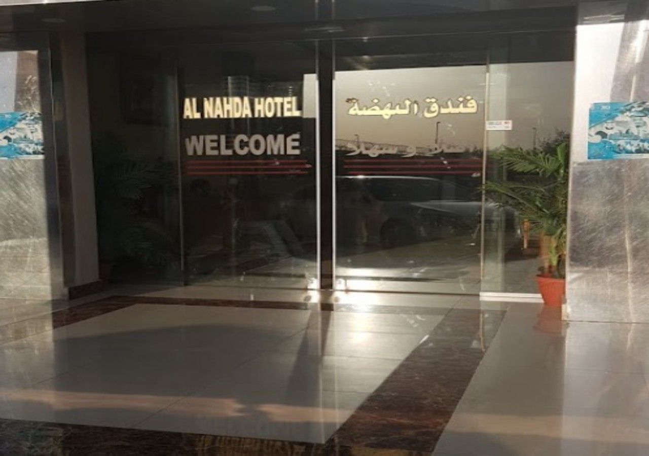 Alnahdah — Jeddah — photo 2
