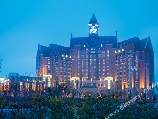 Crowne Plaza Tianjin Jinnan by IHG in Tianjin, People's Republic of China