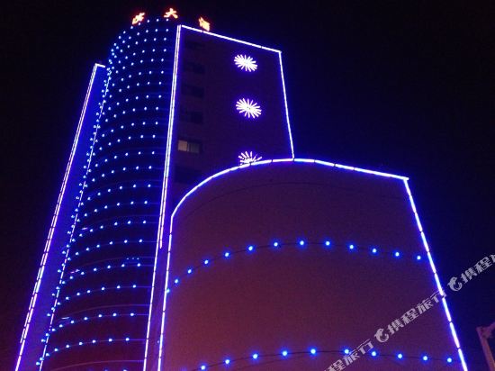 Kaibin Hotel - carbon neutral hotel in Chongqing