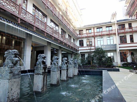 Jenmore Boutique Hotel in Wuxi, People's Republic of China