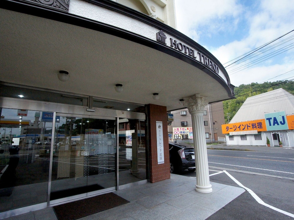 Hotel Trend Iwakuni — Iwakuni — photo 2