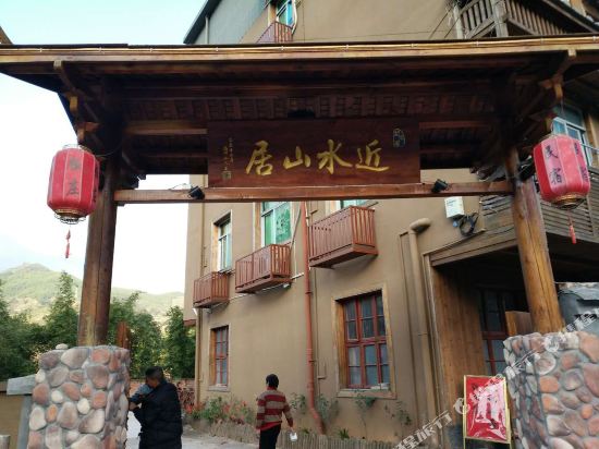 Jin shui shan ju — hotel in Zhangcheng