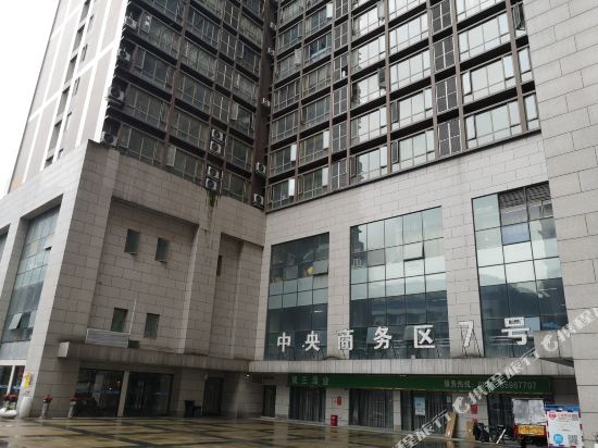 Zishi home in Guiyang, People's Republic of China