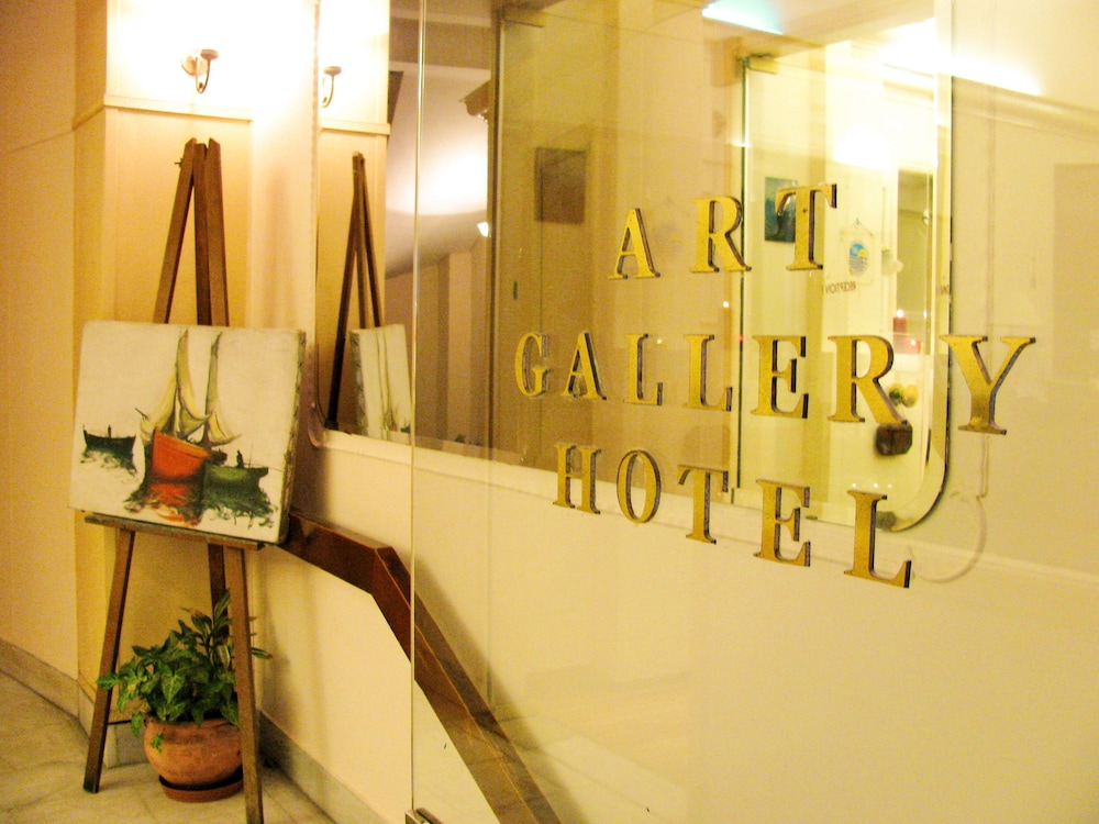 Art Gallery Hotel in Athens, Greece