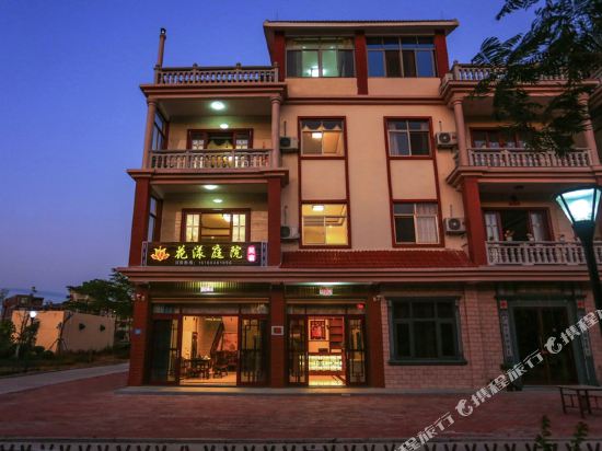 Meizhou Island Flower Garden in Putian, People's Republic of China