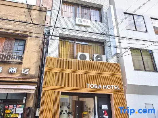Tora Hotel Ueno Vacation STAY 52811v — 4-Star Luxury Hotel in Tokyo, Japan