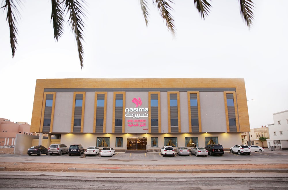 Nasima Hotel Apartments - last minute hotel in Riyadh