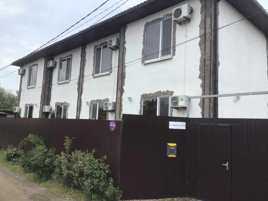 Mindal Private Household in Kuchugury, Russia