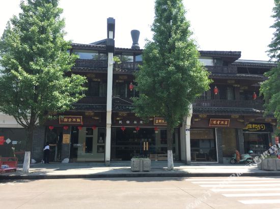 Guyuefeng Inn in Quzhou, People's Republic of China