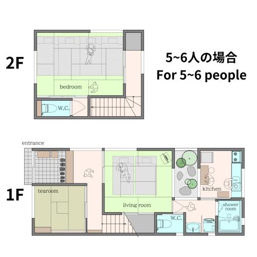 Rise’s House — Nishio — photo 4