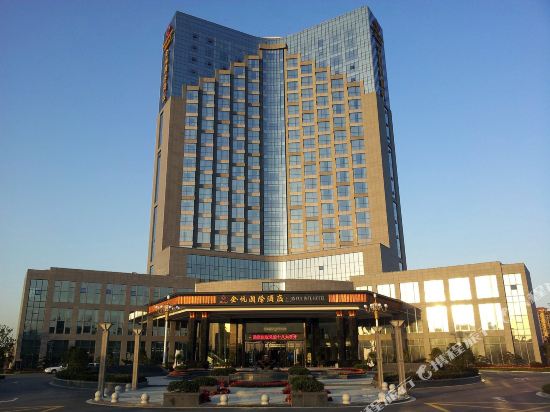 Jinyue International Hotel Jinjiang in Jingjiang, People's Republic of China