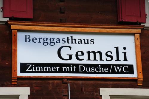 Berggasthaus Gemsli — Landquart — photo 3