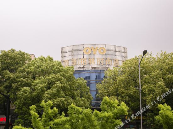 Gelin Fashion Hotel — hotel in Shanhu
