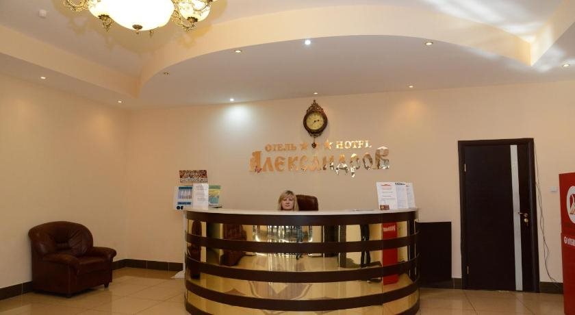 Congress Hotel Alexandrov — Aleksandrov — photo 4